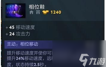 DOTA2末日使者怎么玩？