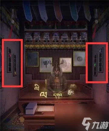 阿姐鼓第六章攻略大全