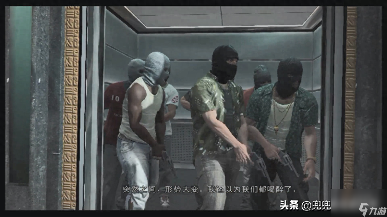马克思佩恩1攻略大全（马克思佩恩第一章速刷教程）