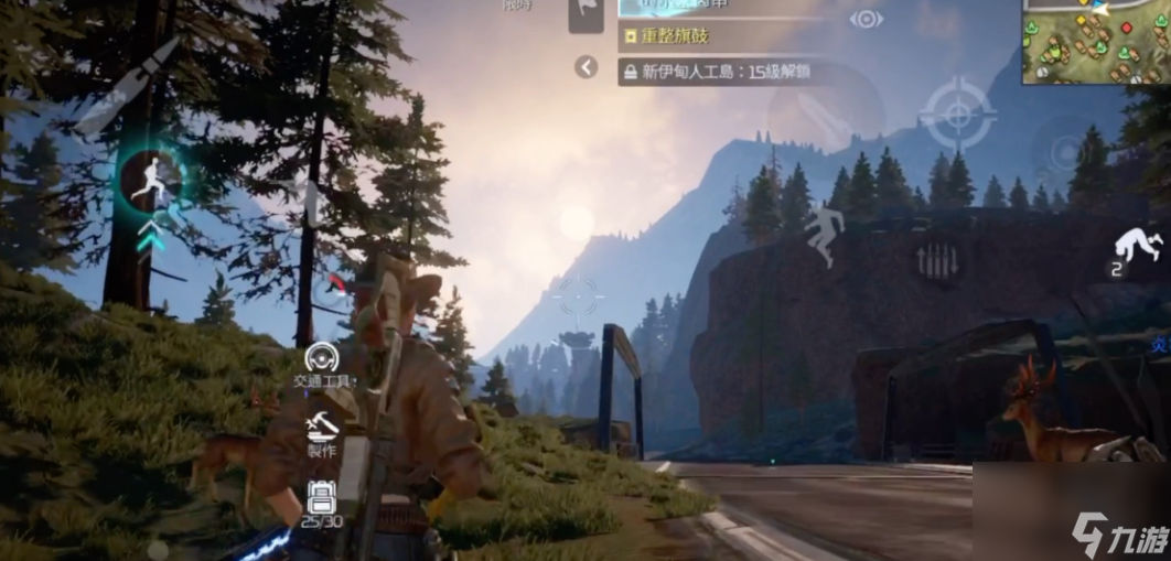 星球重启镜片在哪里 星球重启镜片位置一览