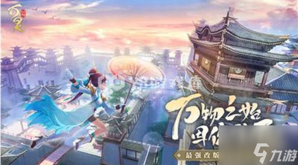 萬(wàn)靈山海之境怎么刷玉 萬(wàn)靈山海之境刷玉攻略