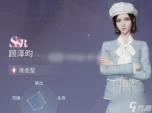 杜拉拉升职记手游怎么结谊 杜拉拉升职记手游结谊方法介绍