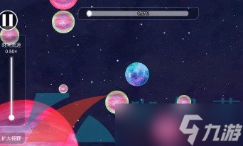 《流浪小星球》水星图文通关攻略