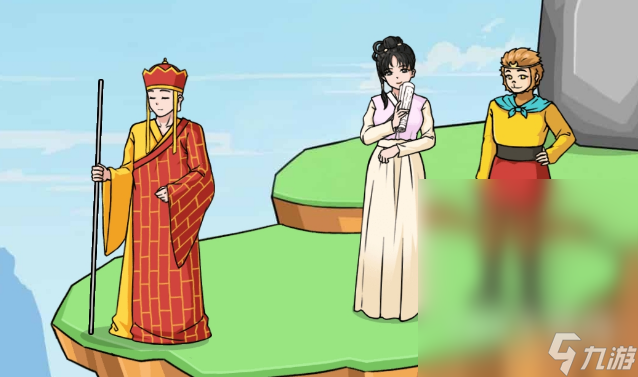 《文字来找茬》悬崖不安全过关方法