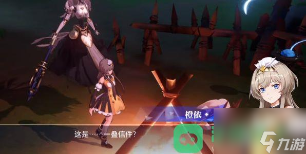 嘉尔姆历程攻略介绍 晶核嘉尔姆历程攻略