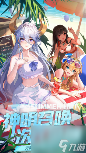 闪烁之光兑换码有哪些 闪烁之光兑换码大全通用