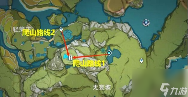 原神古云有螭任务攻略-原神古云有螭全程攻略