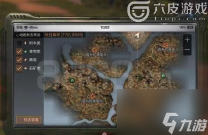 明日之后boss刷新时间介绍(BOSS击杀技巧介绍)