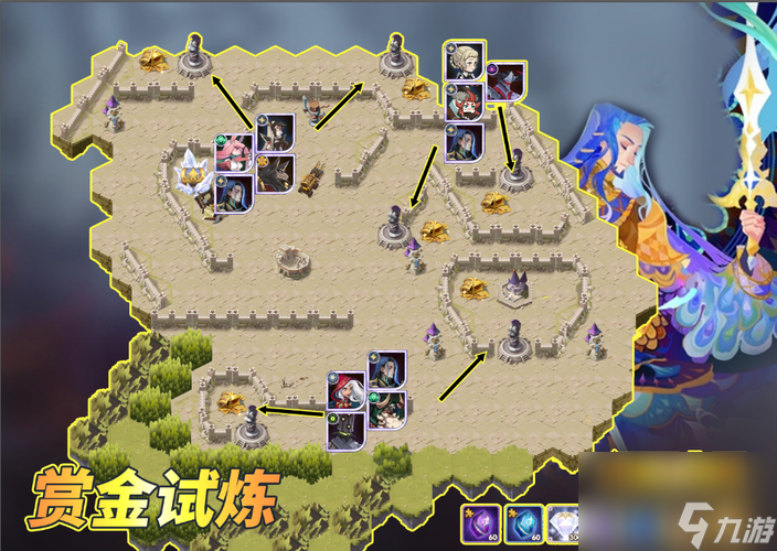 《剑与远征沃尔克》试炼通关攻略（打造实用阵容，轻松过关！）