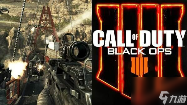cod15如何试玩？