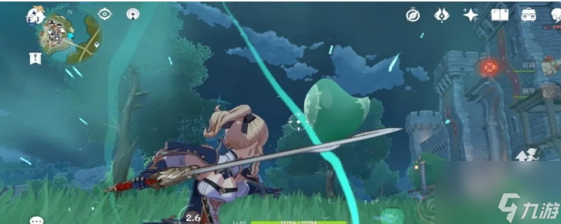 刻晴主c搭配<a id='link_pop' class='keyword-tag' href='https://www.9game.cn/shenme/'>什么</a>阵容