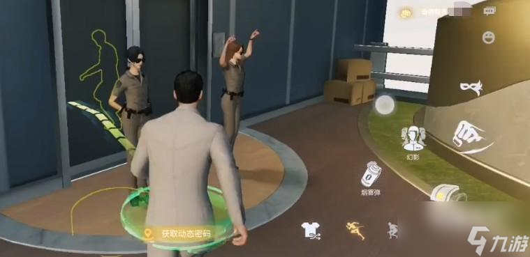 零号任务震慑脉冲使用攻略