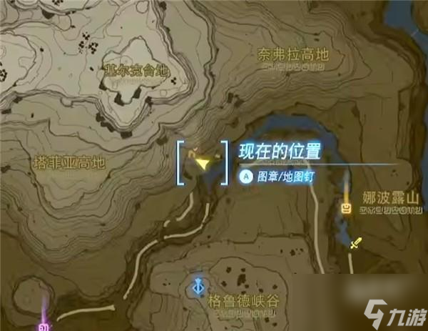 塞尔达传说王国之泪蛤蟆神像有什么用