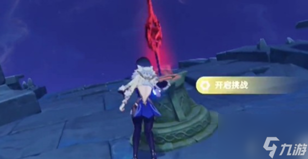 原奥秘海提醒之书宝箱方位在哪