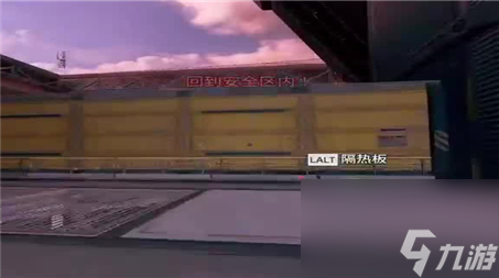 迅捷雷刃豹怎么獲得