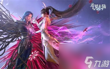 斗罗大陆魂师对决剑尘心技能强度分析