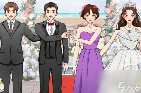 《就挺秃然的》郎才女貌过关攻略分享