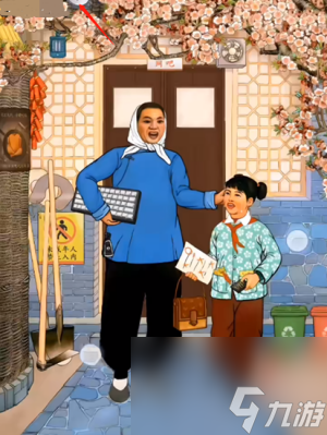 《超级达人》母慈子孝4通关方法一览