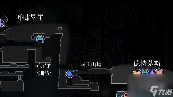 空洞骑士主线流程是什么？ （空洞骑士任务流程推荐）