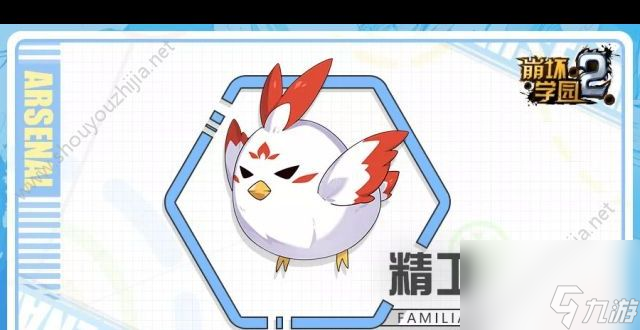 崩坏学园2回归之途怎么打？崩坏学园2攻略介绍
