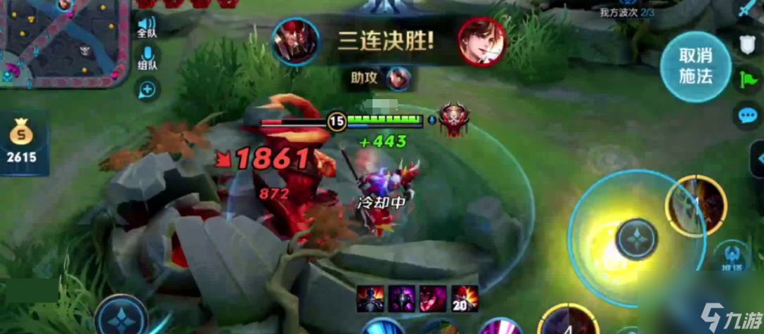 王者典韦怎么连招？[王者荣耀]
