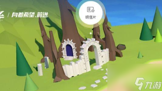 dnf嘉年华活动怎么玩？ （嘉年华活动怎么玩）