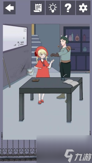 迷雾之岭通关攻略大全