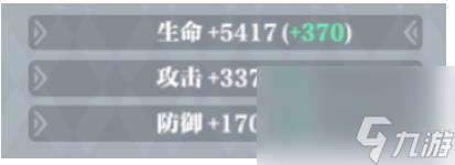 《姬斗無雙》圖鑒系統(tǒng)攻略
