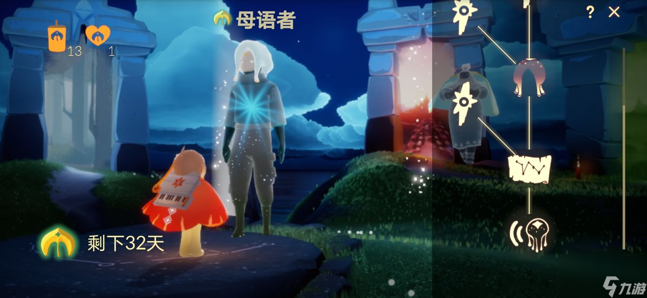 光遇圣岛季需要多少蜡烛-圣岛季所需蜡烛数量一览