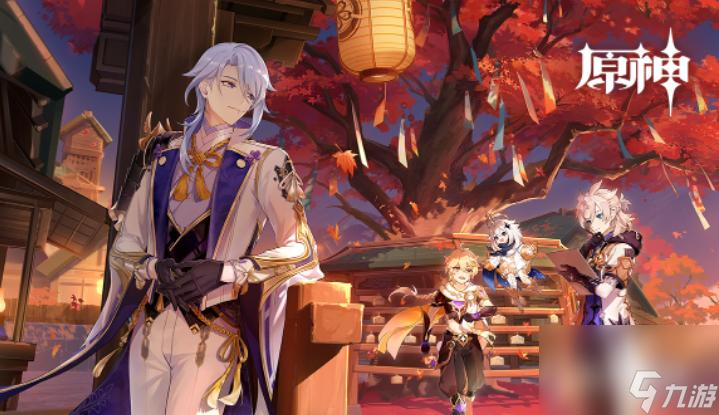 <a id='link_pop' class='keyword-tag' href='https://www.9game.cn/yuanshen/'>原神</a>磐键怎么破坏？ （原神笼状物）