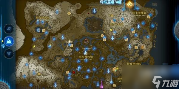塞尔达传说王国之泪奇马亚塔神庙攻略