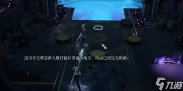 博德之门影心怎么变成白发