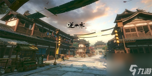 <a id='link_pop' class='keyword-tag' href='https://www.9game.cn/nishuihan1/'>逆水寒手游</a>自在心法获得方法