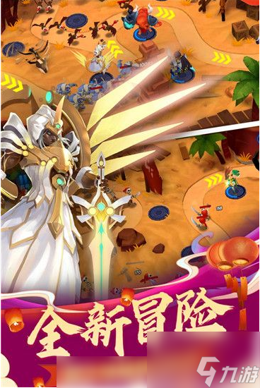 塔塔帝国神器怎么强化技巧 塔塔帝国神器强化技巧攻略