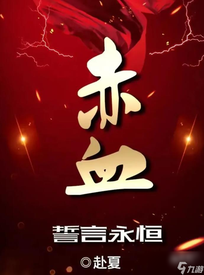 百变大侦探好玩的恐怖本有哪些