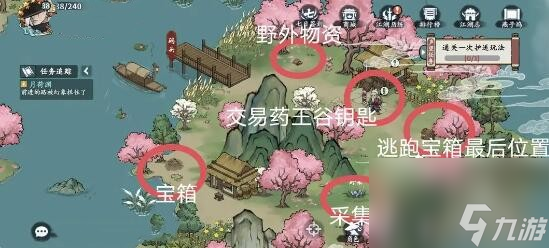 《方寸对决》牛家村药王谷令牌在哪里 药王谷令牌在哪里介绍