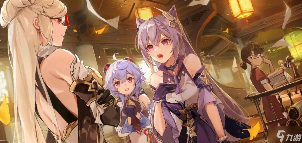 原神绘知万物活动怎么参加