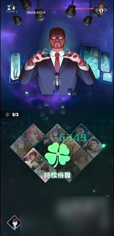 奇点时代搭配阵容推荐