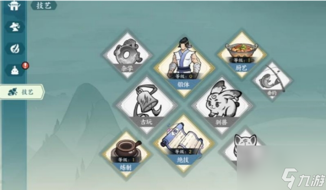 方寸对决技术替换办法是什么