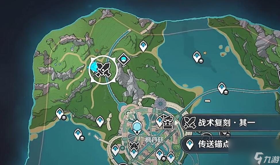 原神效能模拟实战环攻略-效能模拟实战环第一天活动攻略