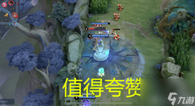王者荣耀赵云世冠皮肤值得入手吗（王者值得夸赞的几款皮肤）