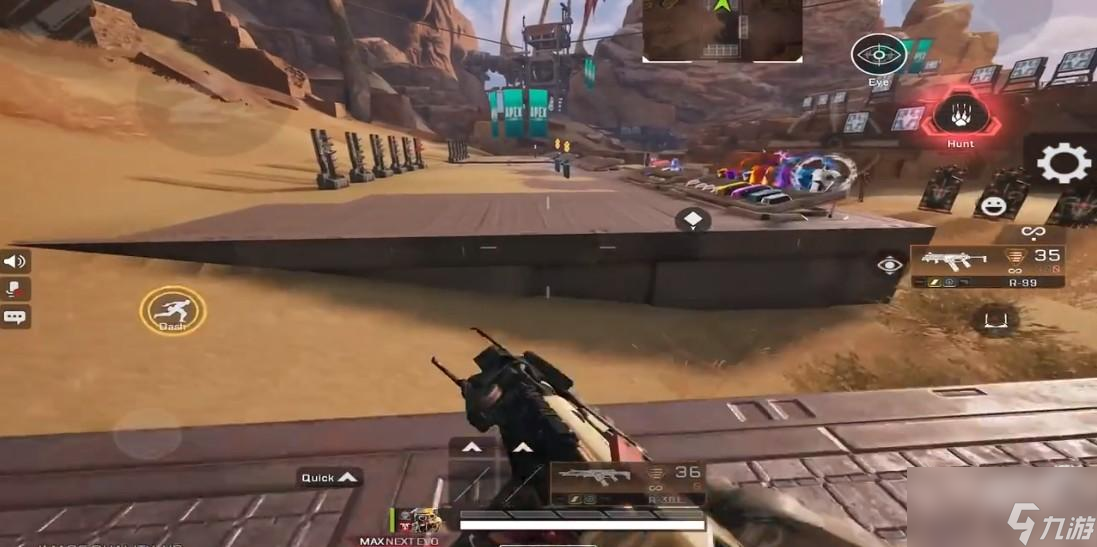 apex英雄手游三重式狙击枪属性怎么样
