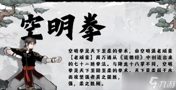 方寸对决最强卡组推荐 最强t0卡组流派搭配攻略