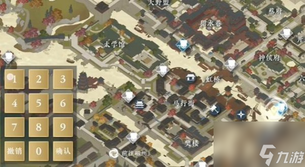 逆水寒手游公测福利怎么领-逆水寒手游公测福利领取方式
