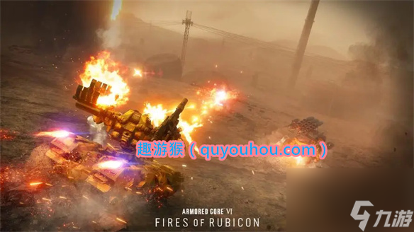 装甲核心6是宫崎英高的吗
