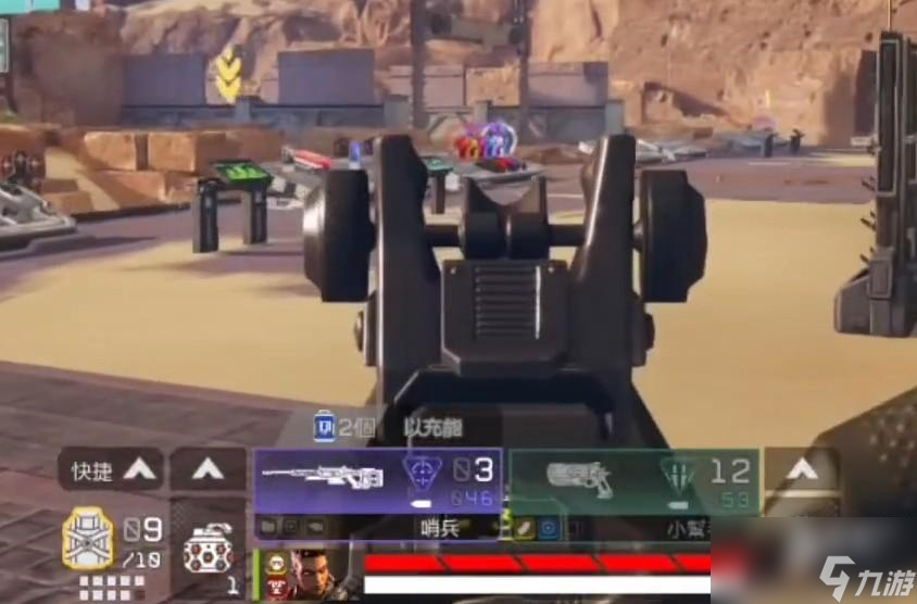 apex英雄手游瞄准镜有哪些
