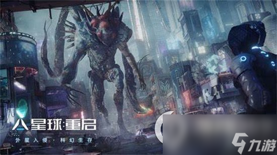 《星球重启》限时训练玩法一览 限时训练怎么玩