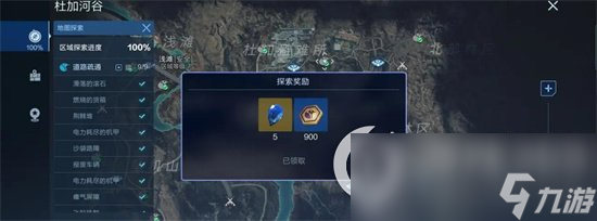 《星球重启》限时训练玩法一览 限时训练怎么玩