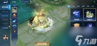 王者荣耀2023端午节活动怎么玩