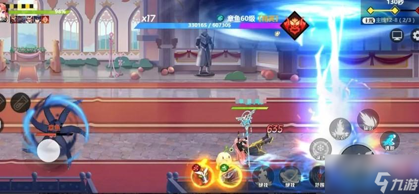 镇魂街武神觉醒圣灵怎么样